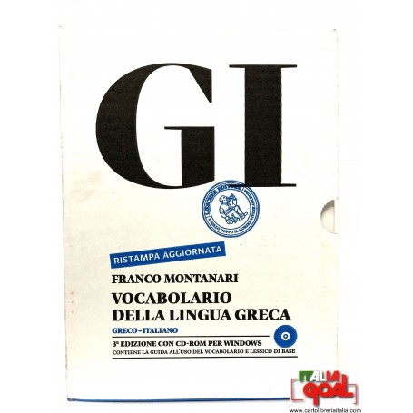 Dizionario di Greco Grande (Loescher)