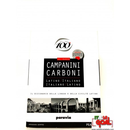 Dizionario di Latino Grande "Campanini Carboni" (Paravia)