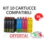 KIT 10 CARTUCCE  1631-1632-1633-1634 XL PER STAMPANTE EPSON WORKFORCE WF-2630WF WF2630 WF 2510 2010